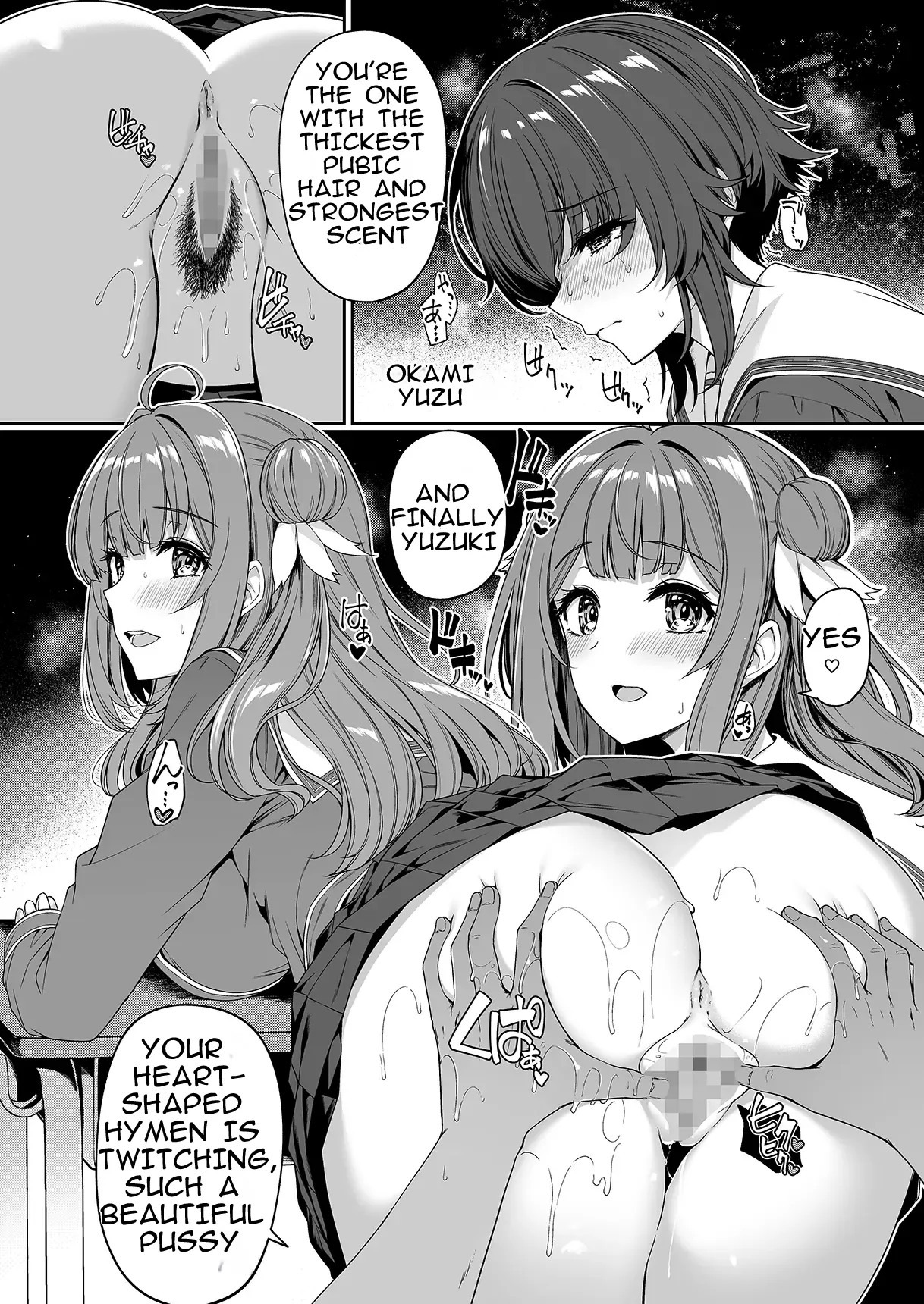 The Reversed World's Sex Education Academy - Page 20