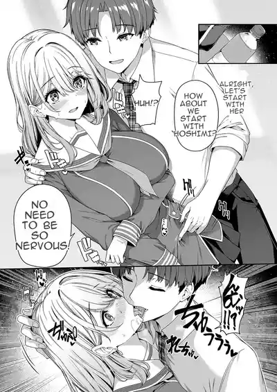 The Reversed World's Sex Education Academy - Page 21