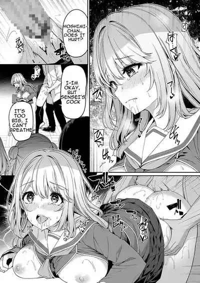 The Reversed World's Sex Education Academy - Page 24