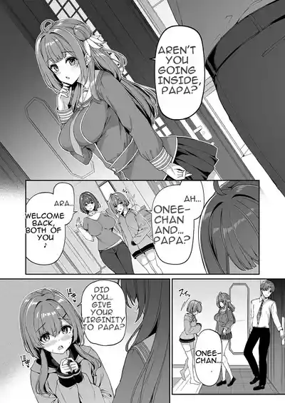 The Reversed World's Sex Education Academy - Page 47
