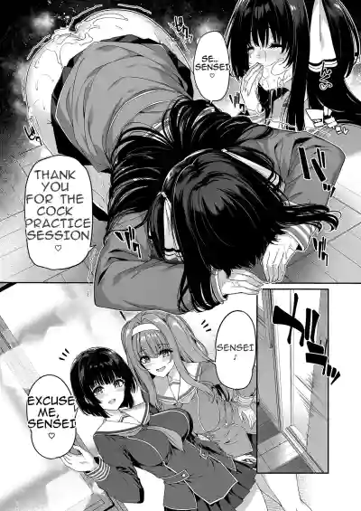 The Reversed World's Sex Education Academy - Page 6