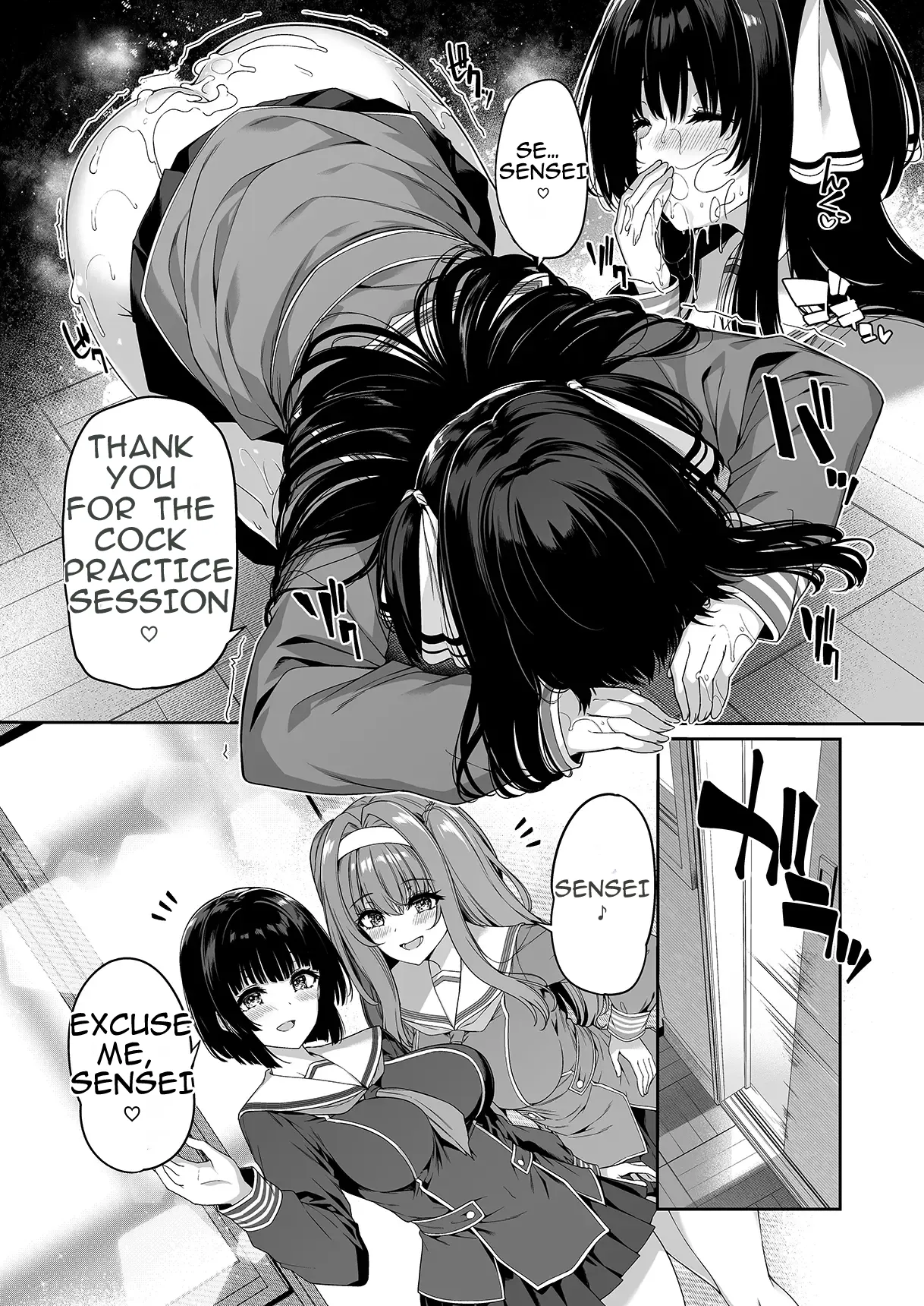 The Reversed World's Sex Education Academy - Page 6