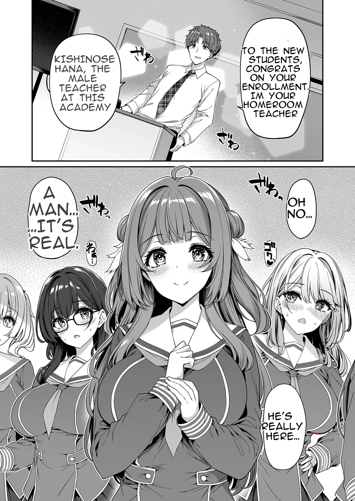 The Reversed World's Sex Education Academy - Page 8