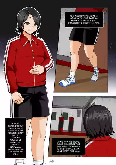 Kawaii Tsun'aho/ Swapping Gym Comic - Page 1