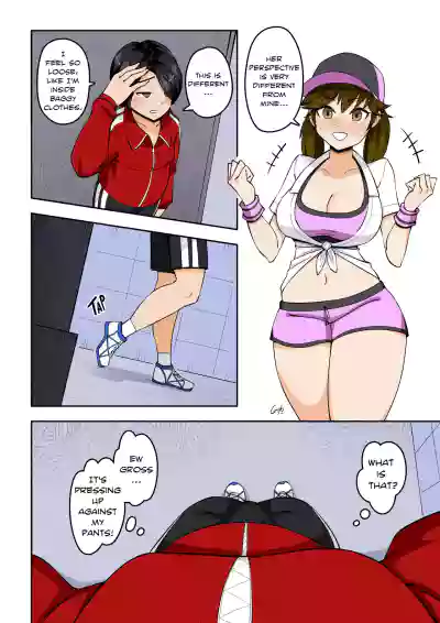 Kawaii Tsun'aho/ Swapping Gym Comic - Page 12