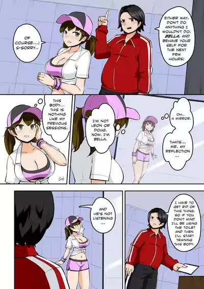 Kawaii Tsun'aho/ Swapping Gym Comic - Page 15