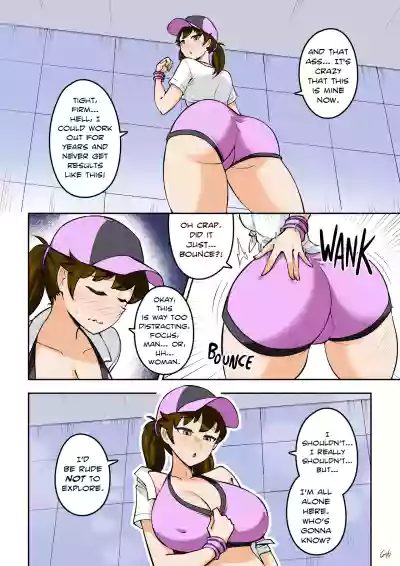 Kawaii Tsun'aho/ Swapping Gym Comic - Page 18