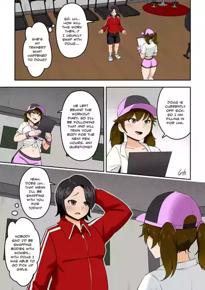 Kawaii Tsun'aho/ Swapping Gym Comic - Page 3