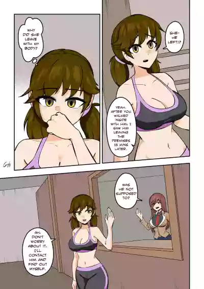 Kawaii Tsun'aho/ Swapping Gym Comic - Page 31