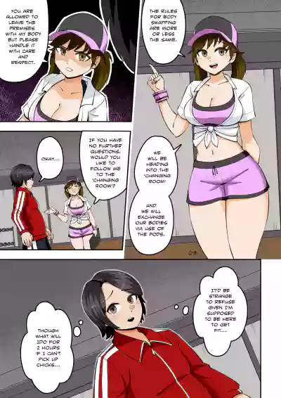 Kawaii Tsun'aho/ Swapping Gym Comic - Page 5