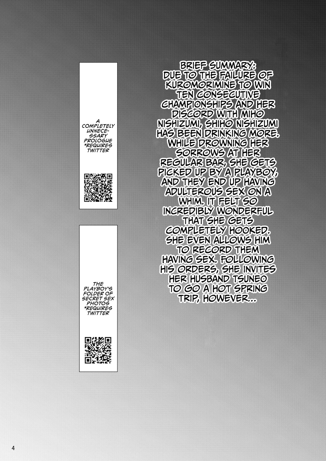 The Day the Grand Master's Affair Became Serious Part One - Page 3