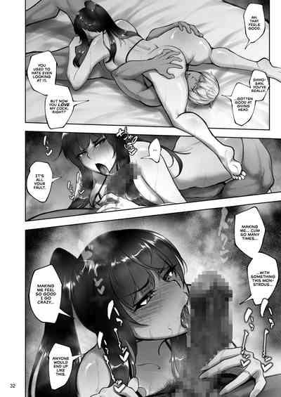 The Day the Grand Master's Affair Became Serious Part One - Page 31