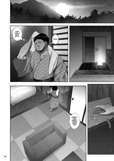 The Day the Grand Master's Affair Became Serious Part One - Page 43