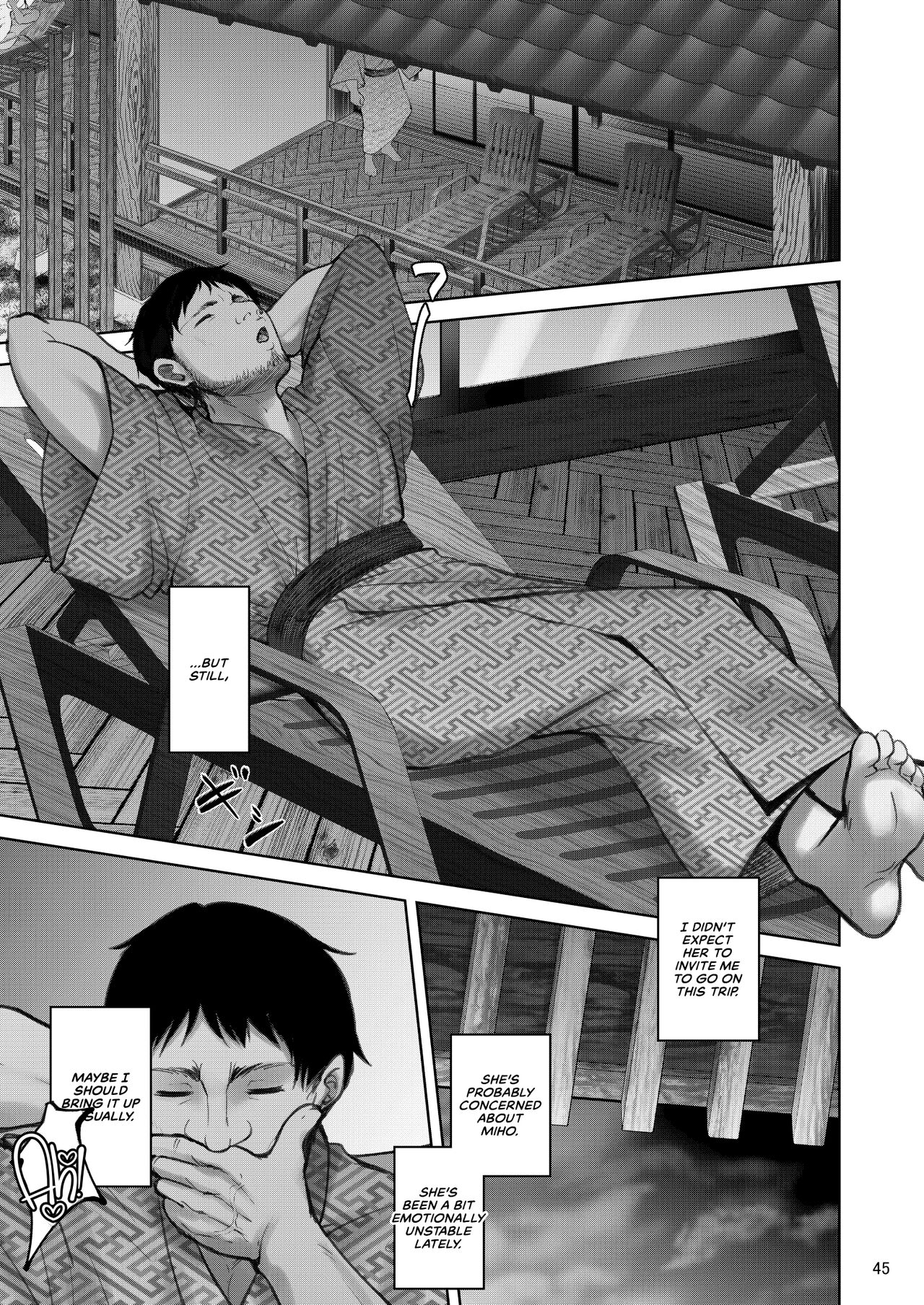 The Day the Grand Master's Affair Became Serious Part One - Page 44