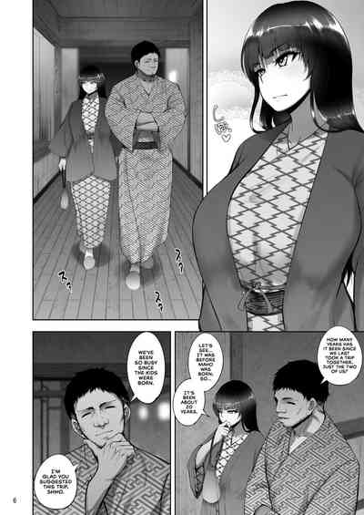 The Day the Grand Master's Affair Became Serious Part One - Page 5