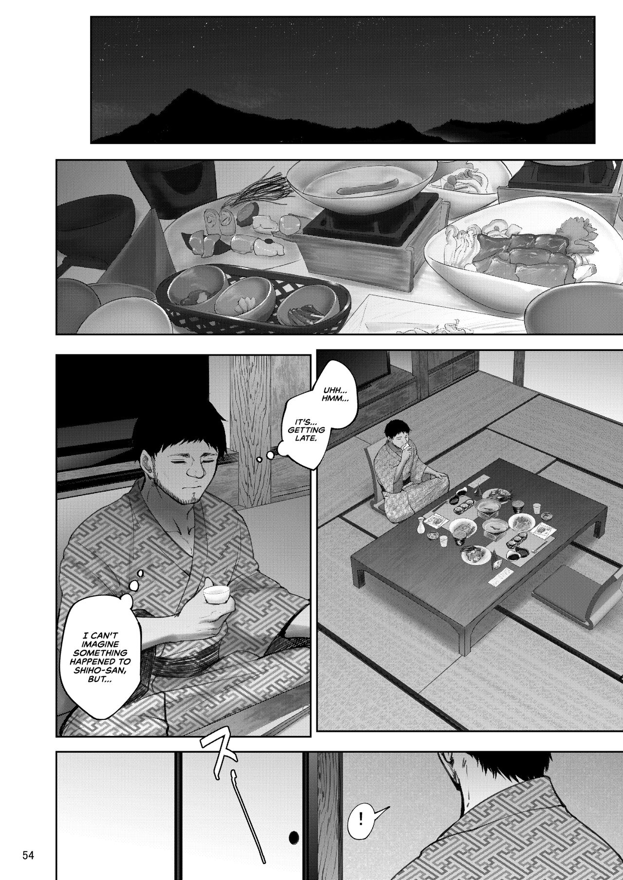 The Day the Grand Master's Affair Became Serious Part One - Page 53