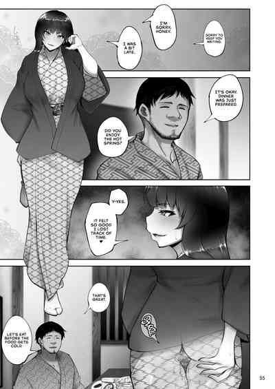 The Day the Grand Master's Affair Became Serious Part One - Page 54