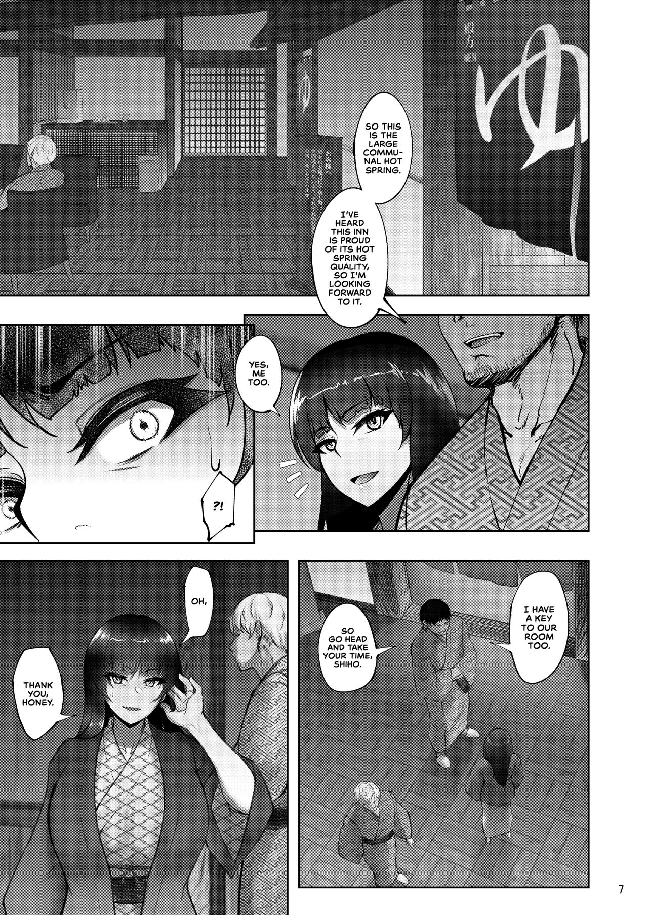 The Day the Grand Master's Affair Became Serious Part One - Page 6
