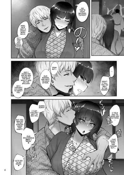 The Day the Grand Master's Affair Became Serious Part One - Page 7