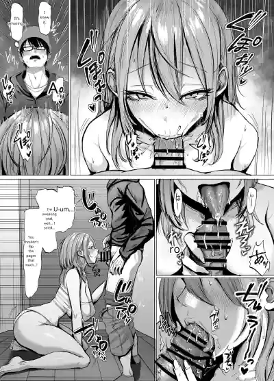 The Naughty Older Sister in Room 203 - Page 13
