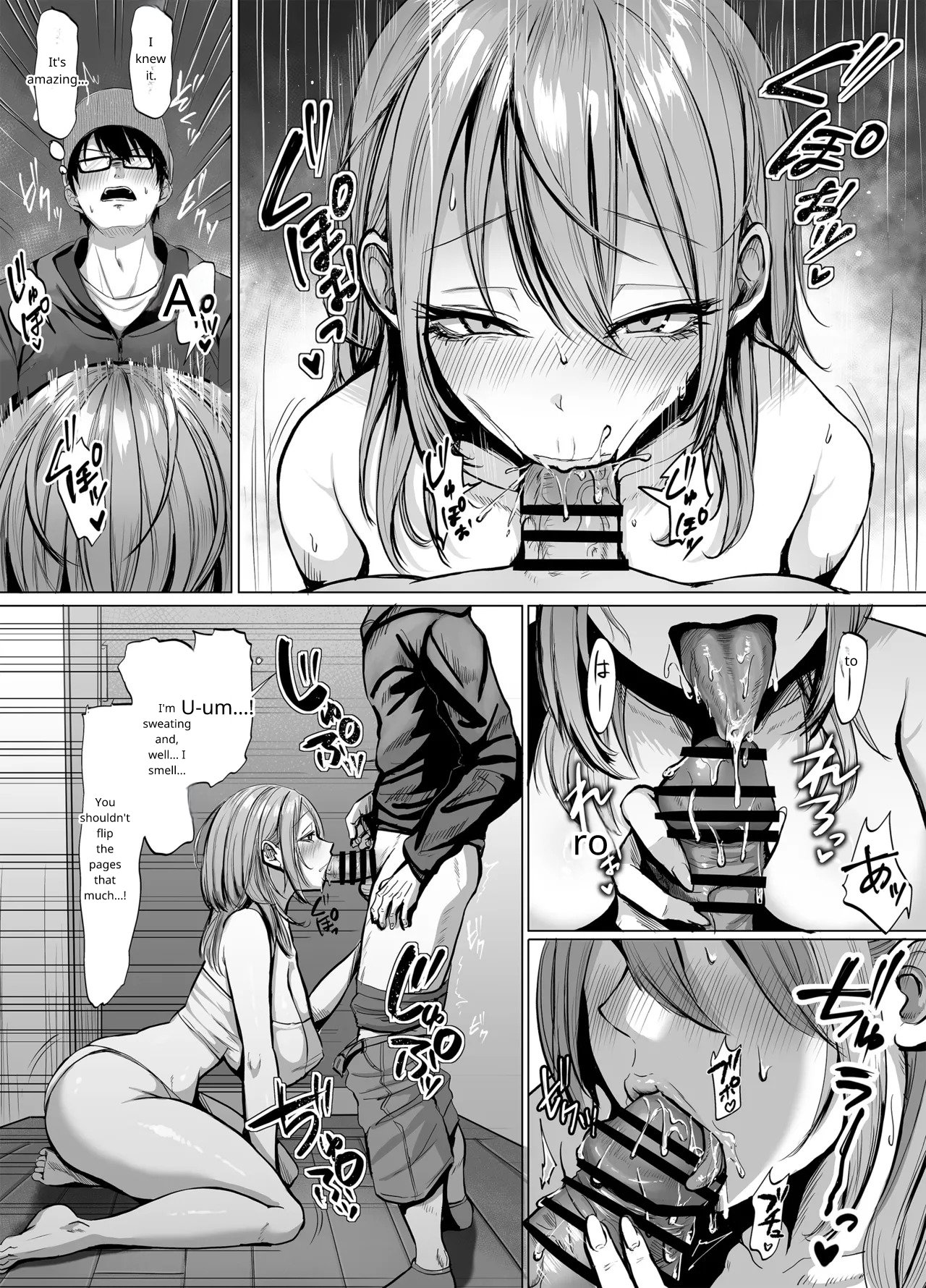 The Naughty Older Sister in Room 203 - Page 13