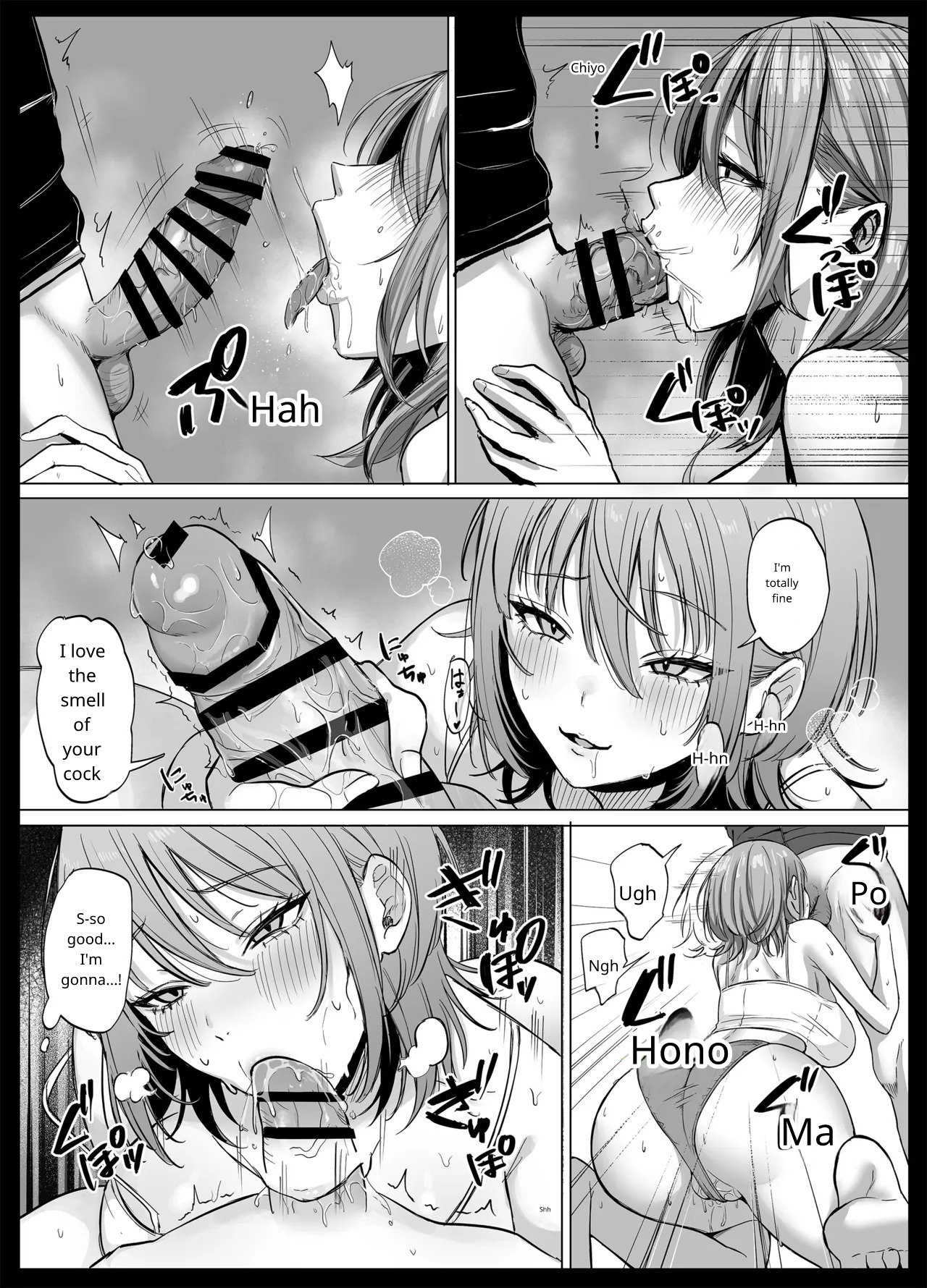 The Naughty Older Sister in Room 203 - Page 14