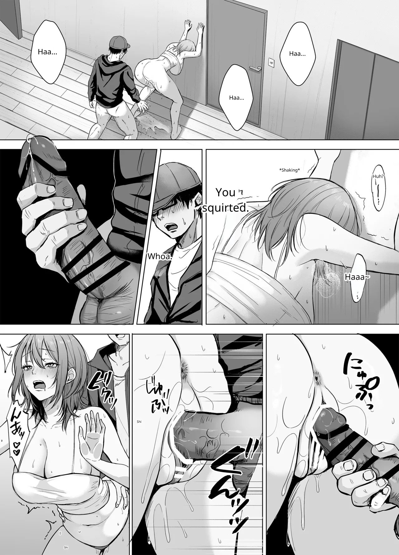 The Naughty Older Sister in Room 203 - Page 19