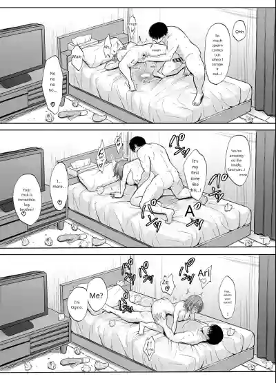 The Naughty Older Sister in Room 203 - Page 36