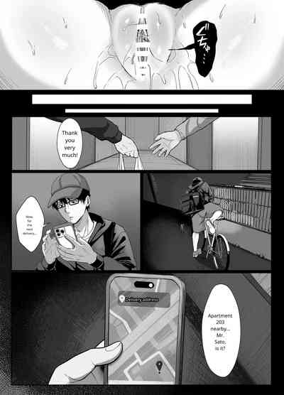 The Naughty Older Sister in Room 203 - Page 4
