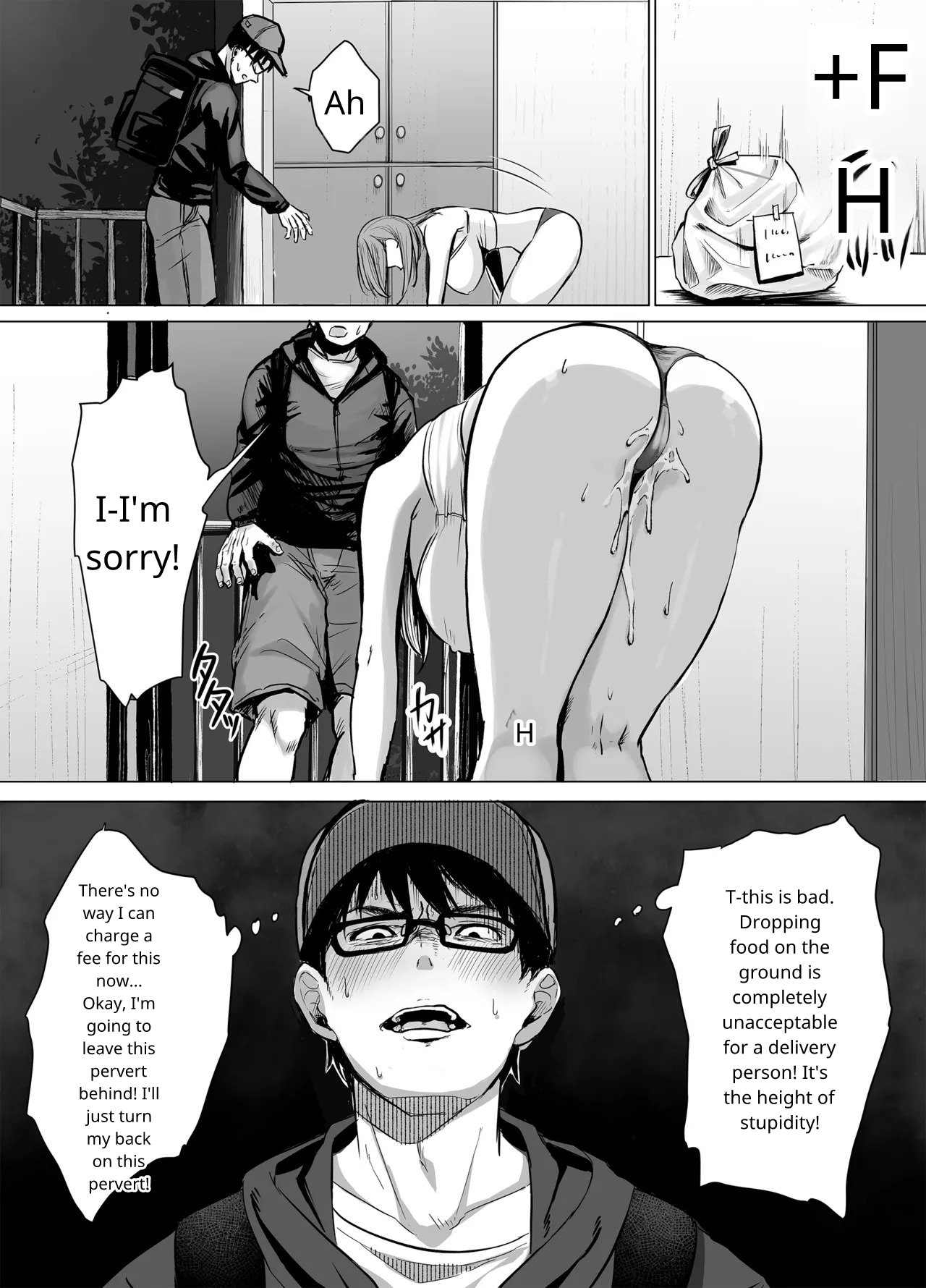 The Naughty Older Sister in Room 203 - Page 8
