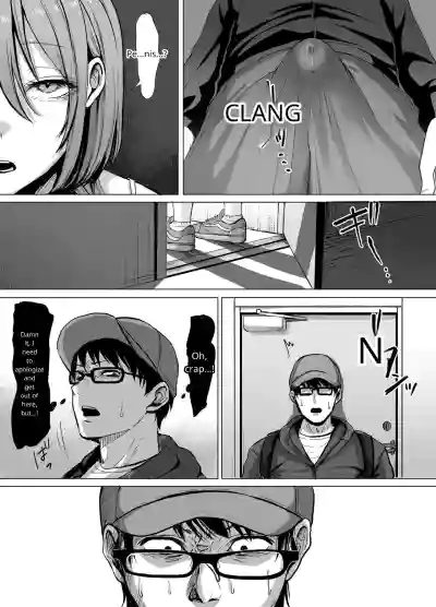 The Naughty Older Sister in Room 203 - Page 9