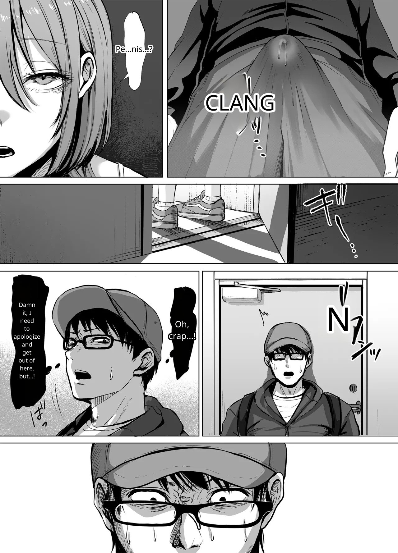 The Naughty Older Sister in Room 203 - Page 9