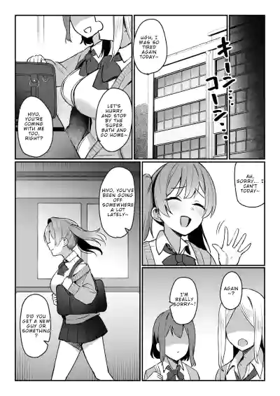 Cheeky JK Who Underestimates Adults Gets ‘Taught a Lesson’ - Page 37