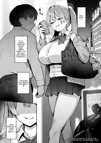 Cheeky JK Who Underestimates Adults Gets ‘Taught a Lesson’ - Page 5