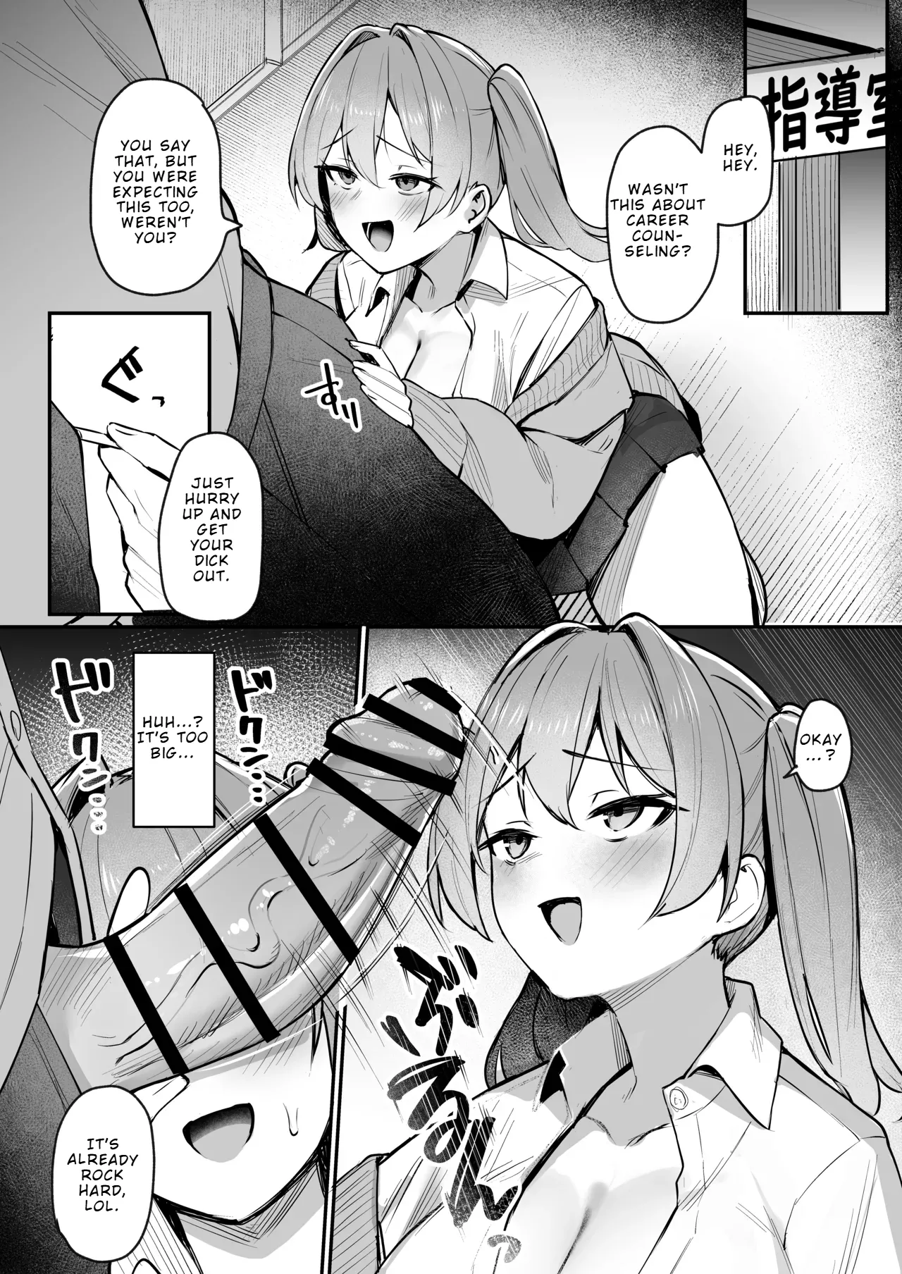 Cheeky JK Who Underestimates Adults Gets ‘Taught a Lesson’ - Page 9