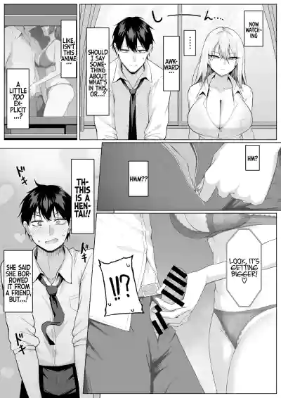 Yarasete yarutte Itten no! | What I'm Saying Is, I'll Let You Do It! - Page 11