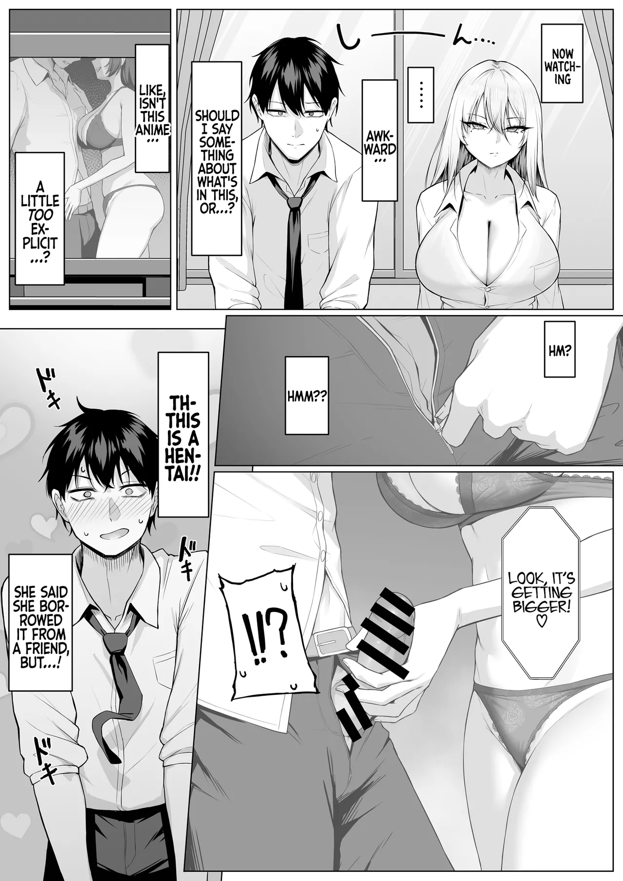 Yarasete yarutte Itten no! | What I'm Saying Is, I'll Let You Do It! - Page 11