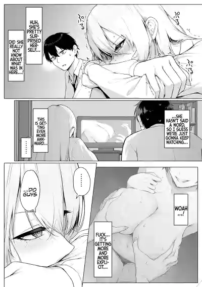Yarasete yarutte Itten no! | What I'm Saying Is, I'll Let You Do It! - Page 12