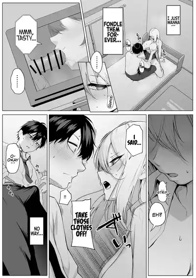 Yarasete yarutte Itten no! | What I'm Saying Is, I'll Let You Do It! - Page 17