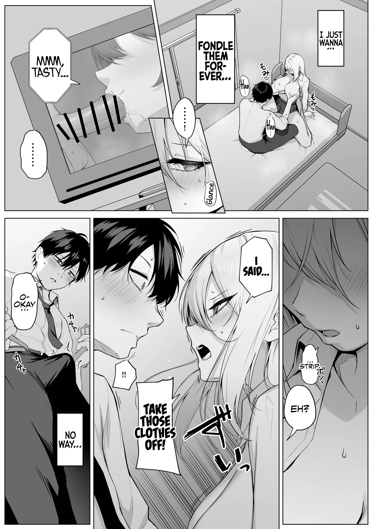 Yarasete yarutte Itten no! | What I'm Saying Is, I'll Let You Do It! - Page 17