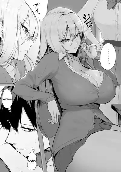 Yarasete yarutte Itten no! | What I'm Saying Is, I'll Let You Do It! - Page 3