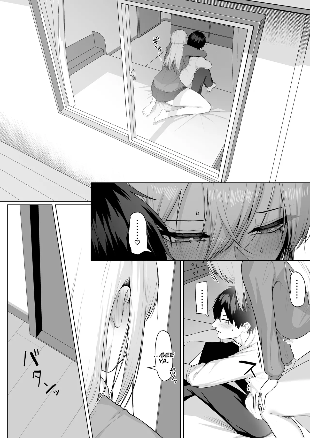Yarasete yarutte Itten no! | What I'm Saying Is, I'll Let You Do It! - Page 51