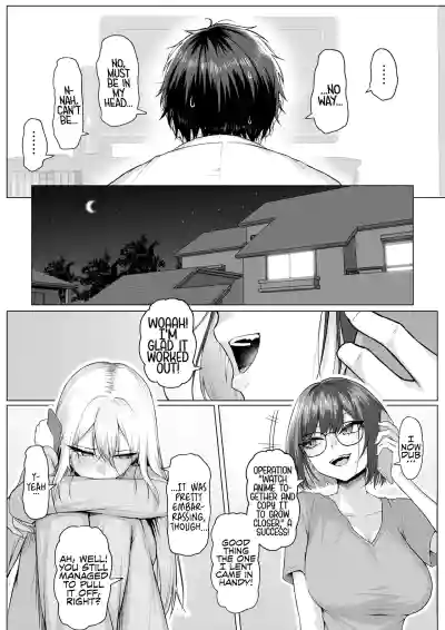 Yarasete yarutte Itten no! | What I'm Saying Is, I'll Let You Do It! - Page 52