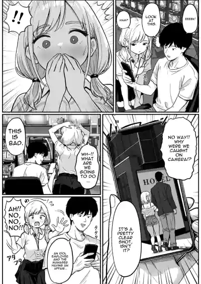 Pachi-ya no Idol Tenin  o Onaho ni Shita Hanashi - Page 11