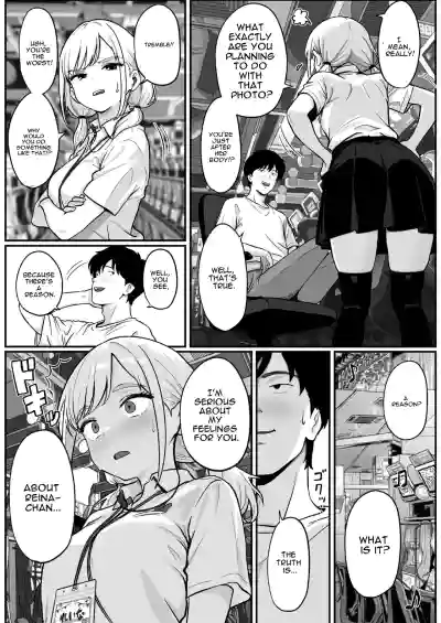 Pachi-ya no Idol Tenin  o Onaho ni Shita Hanashi - Page 12