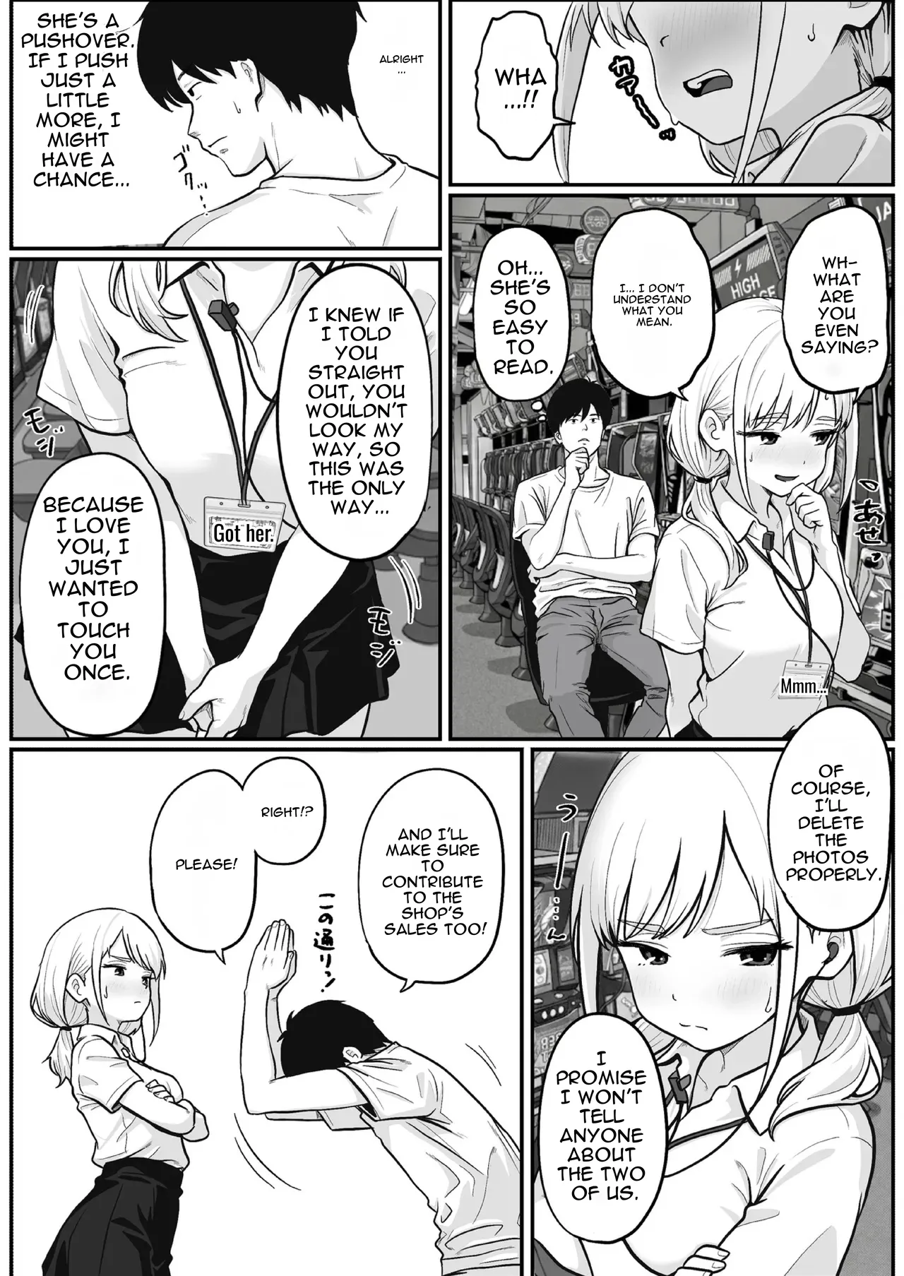 Pachi-ya no Idol Tenin  o Onaho ni Shita Hanashi - Page 13