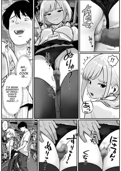 Pachi-ya no Idol Tenin  o Onaho ni Shita Hanashi - Page 21