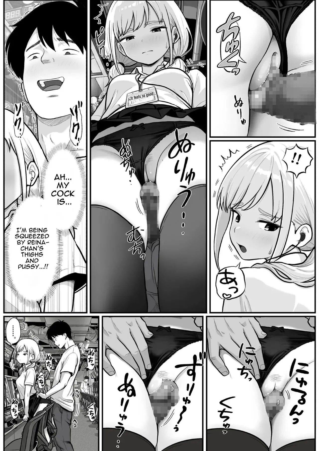 Pachi-ya no Idol Tenin  o Onaho ni Shita Hanashi - Page 21