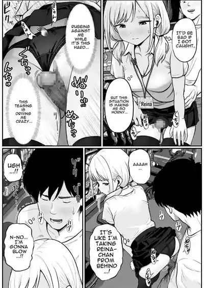 Pachi-ya no Idol Tenin  o Onaho ni Shita Hanashi - Page 22