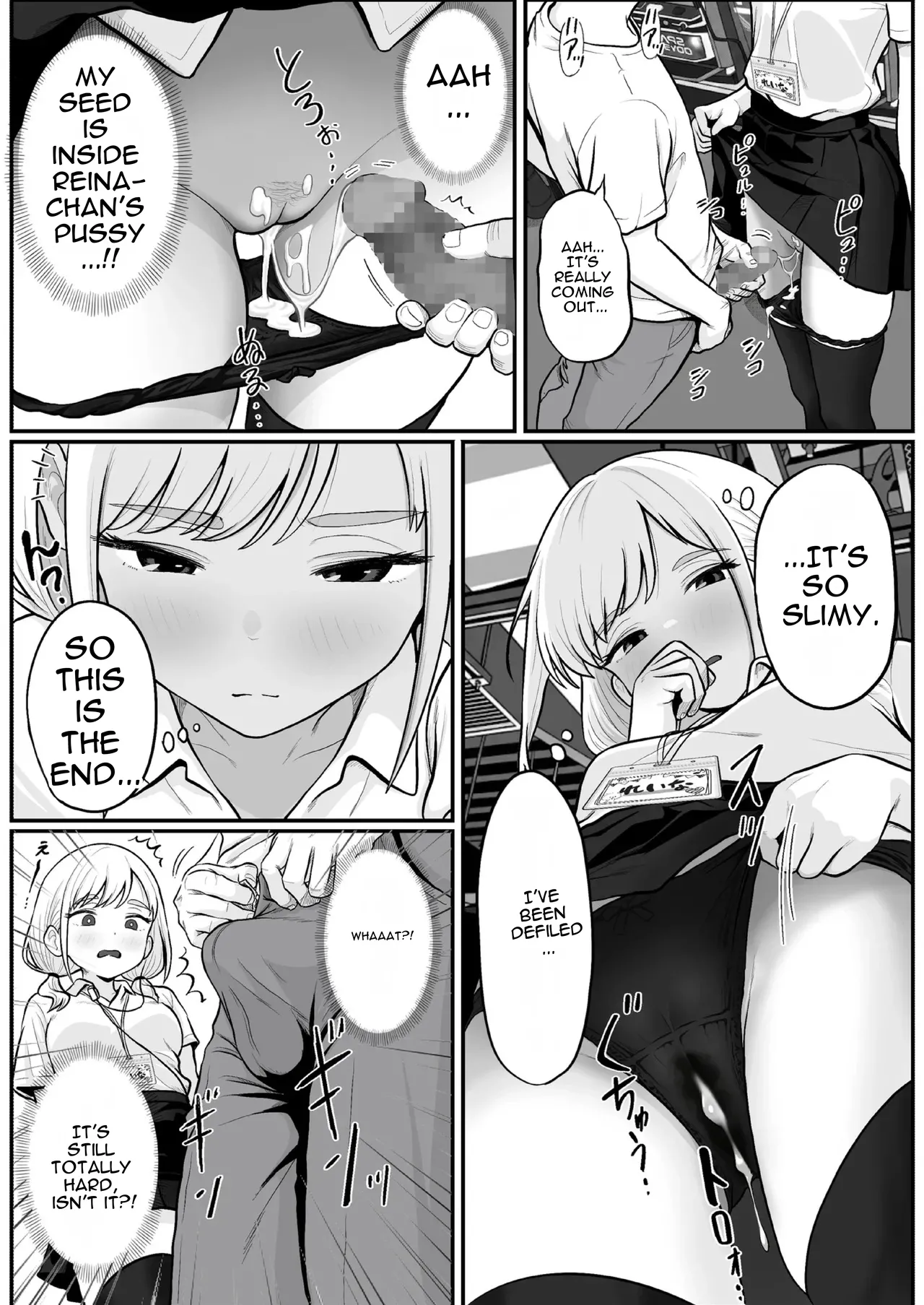 Pachi-ya no Idol Tenin  o Onaho ni Shita Hanashi - Page 24